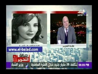 صدى البلد | ابن شقيقة شادية : الفنانة متفائلة بمستقبل مصر