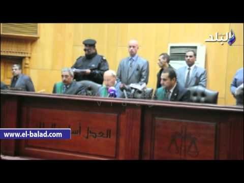 صدى البلد | الجنايات تصدر أحكام مشددة ضد المتهمين فى خلية السويس حلوان النوعية