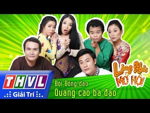 THVL | Làng hài mở hội - Tập 15: Quảng cáo bá đạo - Đội Đồng dao