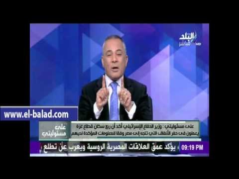 صدى البلد | حمد موسى : تركيا وقطر تضغطان على قادة حماس فى غزة