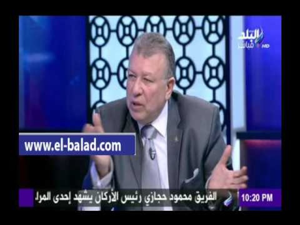 صدى البلد |  محمد بركة : قرار زيادة الجمارك سيؤدى إلى ارتفاع أسعار السلع