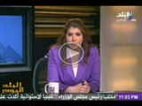 رولا خرسا توجه رساله عتاب لحمدين صباحي