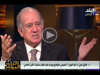 طارق حجي : اسباب تخطيط الامريكان لتدمير الجيش العراقى والسورى والمصرى