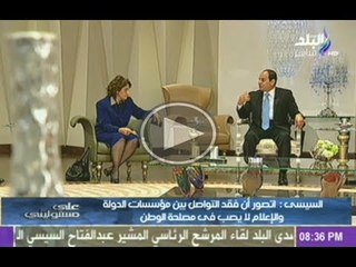 لم ننسق ولم نتعاون ولم نتشاور ولم نتأمر مع احد فيما يخص ارادة الناس