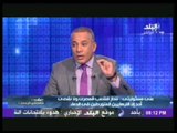 احمد موسى :التفجيرات الارهابية هتزيد الفترة اللى جاية حتى يتم انتخاب الرئيس
