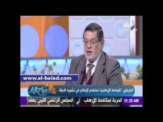 ثروت الخرباوي: طريقة استغلال الإخوان للإعلام ووسائل التواصل الاجتماعي منقوله عن اللوبي الصهيوني