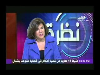 هدى جمال عبد الناصر: حسن البنا كان اكثر تقدما  فى الفكر من الحاليين ووالدى كان على اتصال دائم به