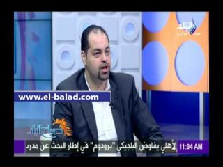 صدى البلد |تامر ناصف: الطلاب المصريين لديهم أفكار جيدة ولكن ينقصهم الجزء العلمي