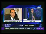 السفير بدر عبد العاطى: الامريكان قرروا دعوة مصر لحضور القمة الافريقية الامريكية القادمة