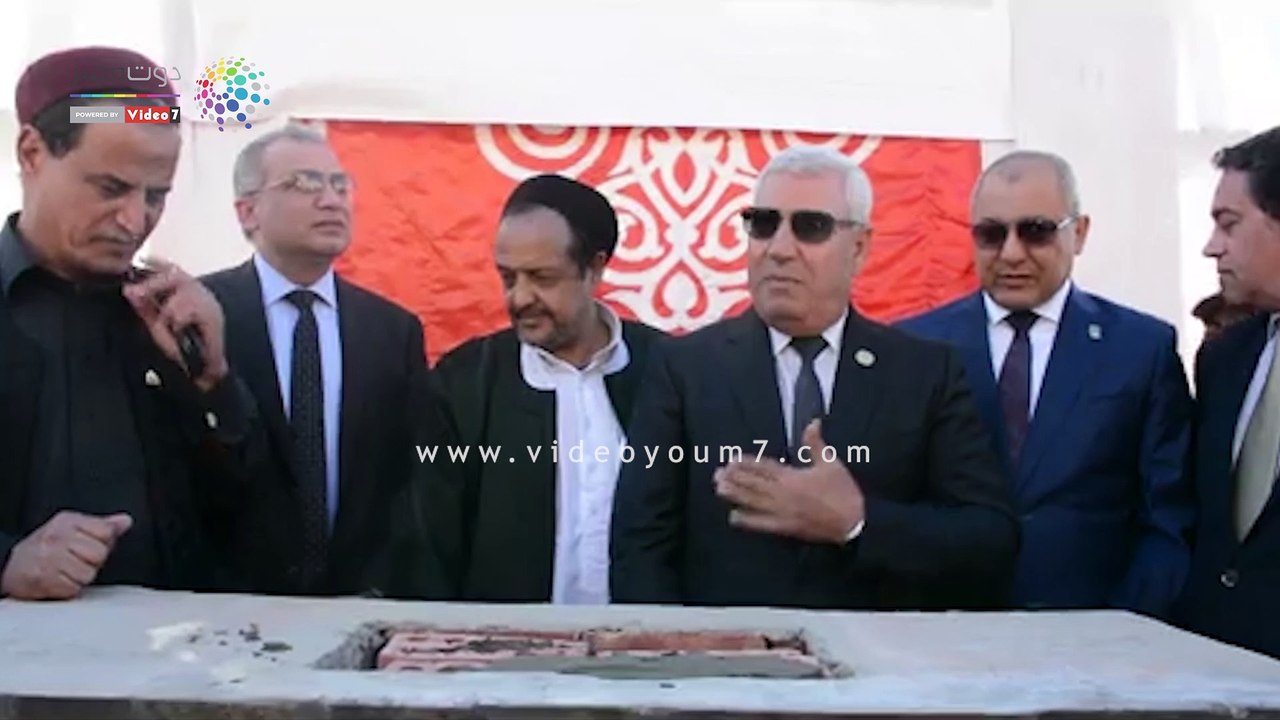 وضع حجر أساس عمارة سكنية لسكان منطقة الطابية العشوائية بمطروح