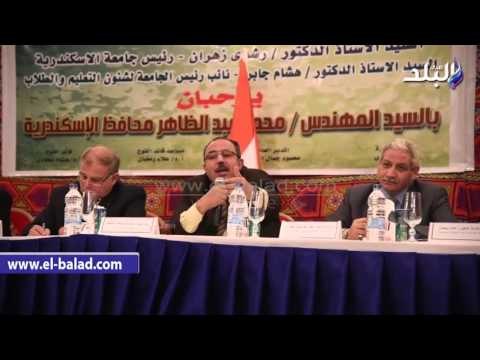 صدى البلد | عبد الظاهر : من يحب الإسكندرية بصدق لا يسئ لها و الشباب مستقبل مصر