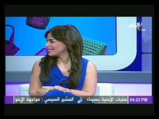 انتى احلى مع امينة شلباية 17-5-2014