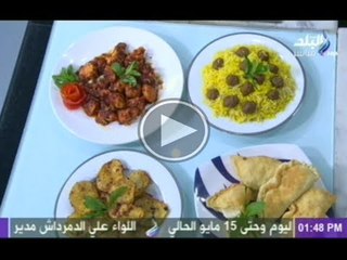 الدجاج الهندي الحار- أرز بالزعفران والكبيبة الهندي فى اكله من بلدى