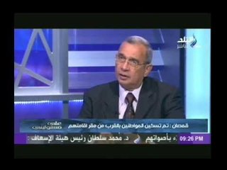 مستشار رئيس الوزراء لشئون الانتخابات: هذه هى الحالة التى سيتم فيها اضافة يوم ثالث للتصويت !!!