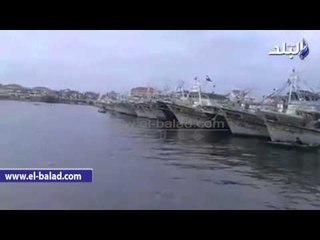 صدى البلد | صيادو عزبة البرج يغلقون "بوغاز" اعتراضاً على التراخي في حمايتهم