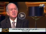 طارق حجي : جريدة الكرامة لم تحقق اى نجاح وبالتالى حمدين صباحى كان مدير فاشل