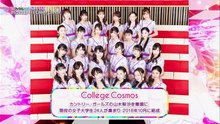 190307 山木梨沙