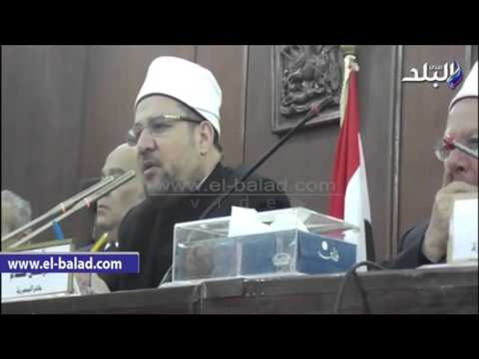 صدى البلد |"جمعة"لنواب الدقهلية:حسم مشكلات المواطنيين مع هيئة الأوقاف