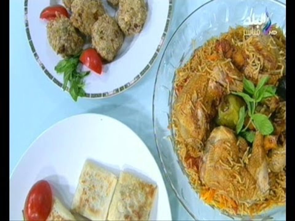 حلقة ( أرز بخاري - كفتة خليجية بالأرز - مطبق السمبوسة ) فى اكله من بلدى 14-5-2014