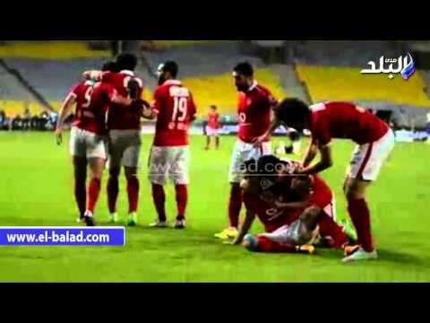 صدى البلد |ترصد فرحة لاعبي الأهلي عقب الفوز على الزمالك