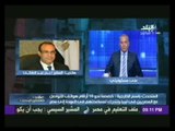 السفير بدر عبد العاطى: الوضع فى ليبيا خطير جدا ونطالب المصريين بالابتعاد عن مناطق الاشتباك