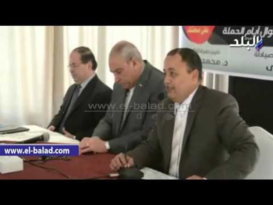 صدى البلد | تدشين حملة " صيادلة بلا فيروس سى"بالمنيا