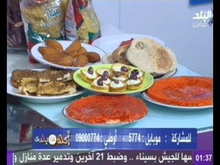 حلقة ( تشكيلات التوست / كنافة نابلسية / الكحك البناني ) فى اكلة من بلدى