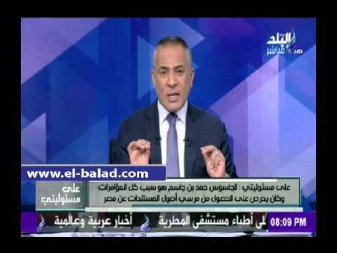 صدى البلد | موسى: «ربنا ابتلانا بالإخوان