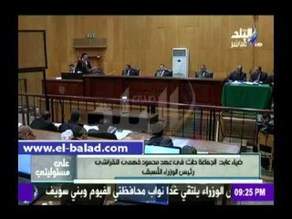 صدى البلد | النيابة في "التخابر": الإخوان اسست خلايا ارهابية تحت العديد من المسميات