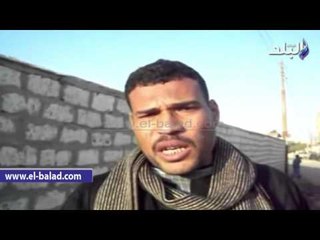 صدى البلد |  بني شعران "في أسيوط تبحث عن مقابر..و"تكافل وكرامة" لم يصل للقرية الفقيرة
