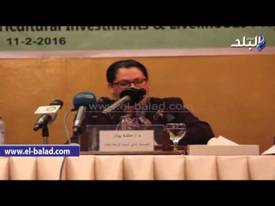 صدى البلد |  خالدة بوذر: صغار المزارعين الصغار...