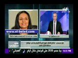 صدى البلد | مايا مرسي: «القومى للمرأة» لم يتأخر فى إصدار بيان يرفض إهانة المرأة المصرية