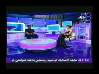 انتى احلى مع امينة شلباية 24-5-2014