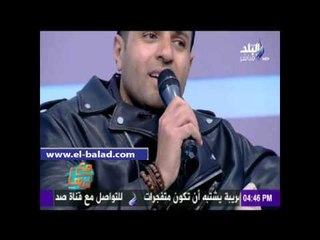 محمد نور يغني ليالينا لوردة في عيد الحب