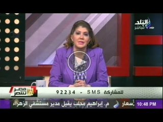 رولا خرسا : لو جت للإخوان فرصه لإعلان عودتهم للقاهرة من تل ابيب هيعملوا كده
