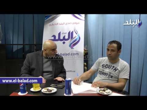 صدى البلد | عزمى مجاهد..وزير الرياضة شاهد مشافشي حاجة