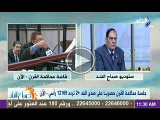 الخبير الاقتصادى د.عبدالصمد الشرقاوى وفقرة عن تخفيض دعم الطاقة فى الموازنه الجديدة
