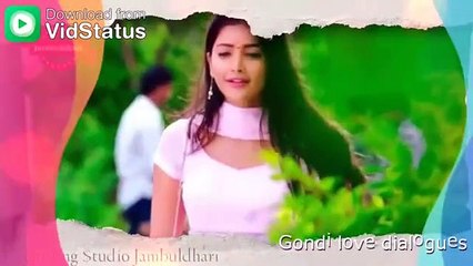 New Gondi Love Dialogues status 2019 | Yo Yo Venky Singer