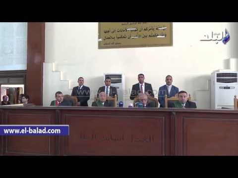 صدى البلد | لحظة النطق بالحكم على المتهمين في اقتحام نادي الزمالك