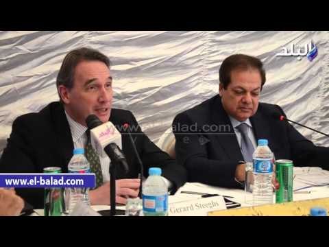 صدى البلد | برئاسة أبو العينين سفير هولندا بالقاهرة: أوروبا ستشارك بقناة السويس