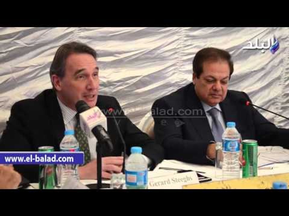 صدى البلد | برئاسة أبو العينين سفير هولندا بالقاهرة: أوروبا ستشارك بقناة السويس