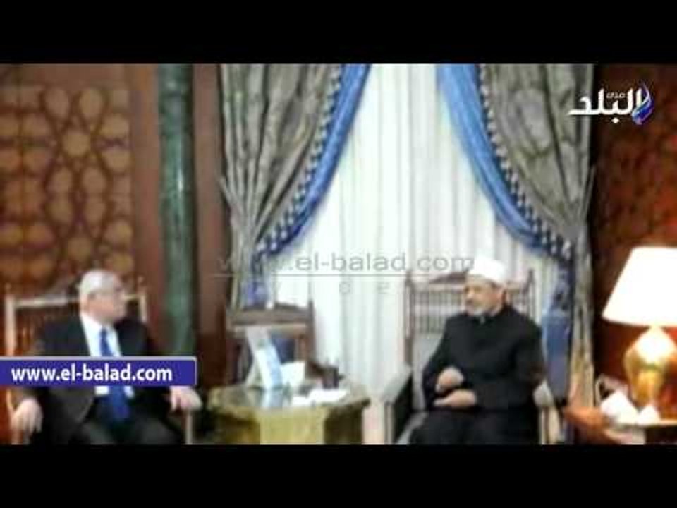 صدى البلد | شيخ الأزهر يجتمع برئيس المحكمة الدستورية العليا