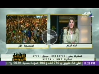 Download Video: البلد اليوم مع رولا خرسا 3-6-2014 ج1