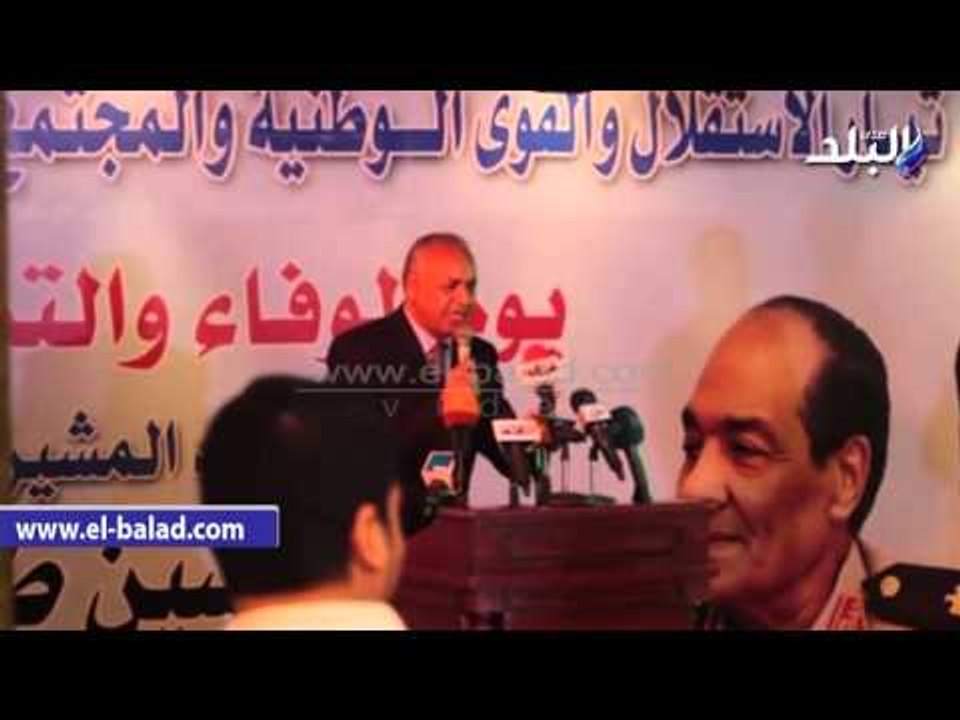 صدى البلد | بكري : "أكدت لــ"المشير"طنطاوى" أن البرادعى "متآمر" ولا يصلح لرئاسة الوزراء