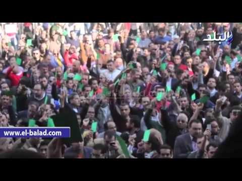 صدى البلد | بدء التصويت على قرارات العمومية الطارئة للأطباء