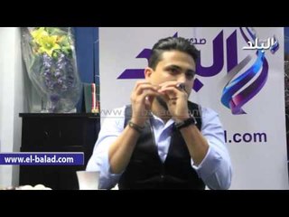 صدى البلد |  هيثم سعيد هما مالهم بينا ياليل