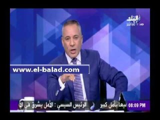 صدى البلد |موسى: سير الرئيس السيسي عكسيا لم يؤثر في الحركة المرورية