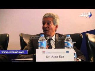 صدى البلد |  الغرف التجارية: برنامج تعزيز التجارة يسهم في حل الكثير من المشكلات