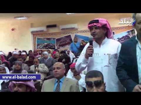 صدى البلد | مجلس القبائل المصرية والعربية : نهدف لتنمية سيناء