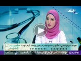 طبيب البلد مع يمنى طولان 31-5-2014